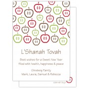 Jewish New Year Cards, Apple Pattern, Take Note Design